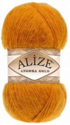 Angora Gold​ (Alize) 234 листопад, пряжа 100г
