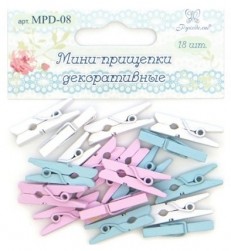 MPD-08 декоративные прищепки, цв.белый, голубой, лавандовый 18шт