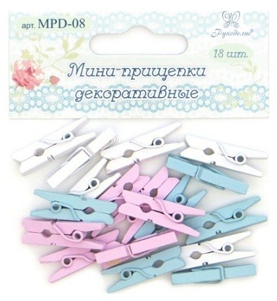 MPD-08 декоративные прищепки, цв.белый, голубой, лавандовый 18шт