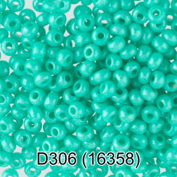 16358 (D306) зеленый круглый бисер Preciosa 5г