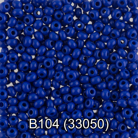 33050 (B104) яр.синий круглый бисер Preciosa 5г