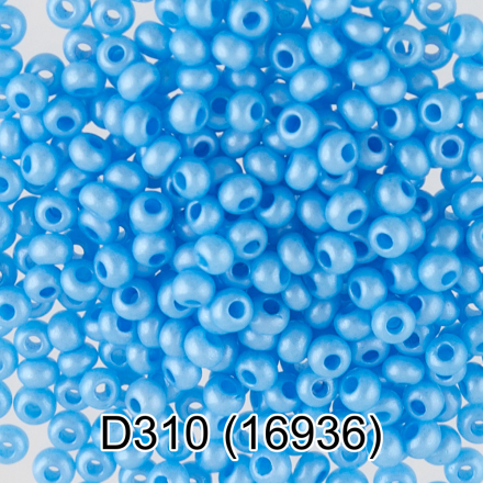 16936 (D310) синий круглый бисер Preciosa 5г