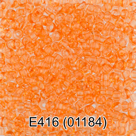 01184 (E416) оранжевый круглый бисер Preciosa 5г