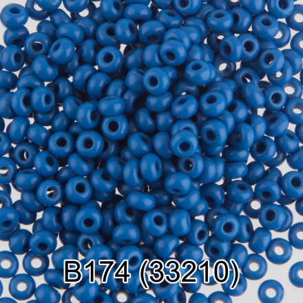 33210 (B174) голубой круглый бисер Preciosa 5г