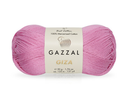 Giza (Gazzal) 2492 розовый, пряжа 50г