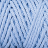 Macrame rope (Yarnart) 760 голубой, пряжа 250г