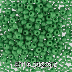 53250 (B115) св.зеленый круглый бисер Preciosa 5г