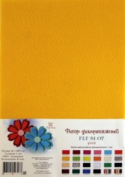 FLT-S1-07 фетр декоративный апельсиновый 180г, 21х30см, 1мм