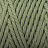 Macrame rope (Yarnart) 787 зеленый, пряжа 250г