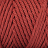 Macrame rope (Yarnart) 785 кирпич, пряжа 250г