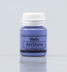 WG23.20 фиолет яркий ArtShine краска акриловая 20 мл