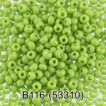 53310 (B116) салатовый круглый бисер Preciosa 5г