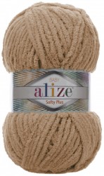 Softy Plus (Alize) 199 бежевый, пряжа 100г