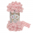Puffy (Alize) 638 розовый, пряжа 100г
