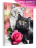 MCA1896 &quot;Коты и роза&quot; картина по номерам