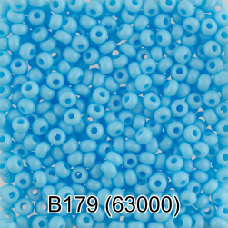 63000 (B179) св.голубой непрозрачный бисер, 5г