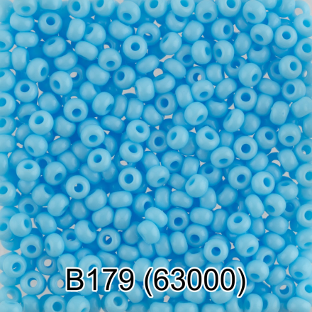 63000 (B179) св.голубой круглый бисер Preciosa 5г