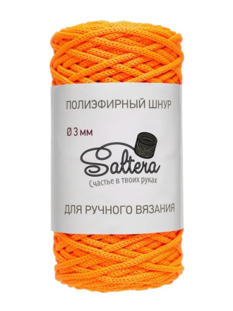 Saltera 135 яр.оранжевый шнур полиэфирный 200г