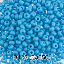 63050 (B123) т.голубой круглый бисер Preciosa 5г