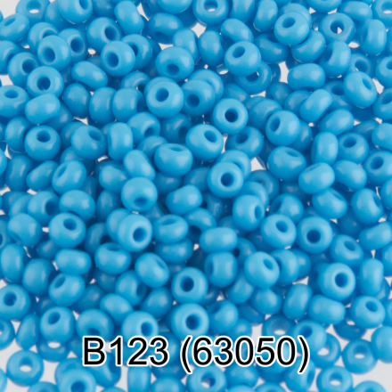 63050 (B123) т.голубой круглый бисер Preciosa 5г