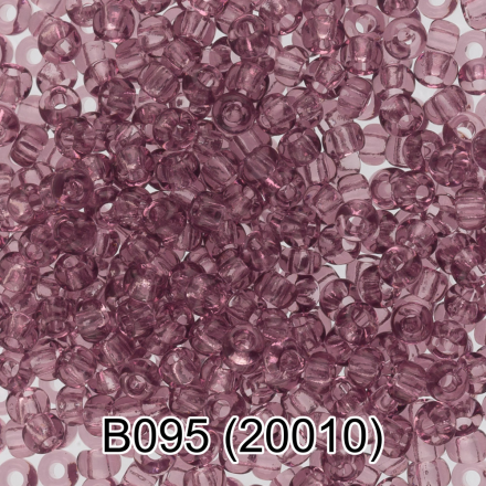 20010 (B095) св.лиловый круглый бисер Preciosa 5г