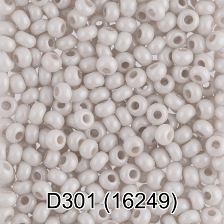 16249 (D301) св.серый круглый бисер Preciosa 5г