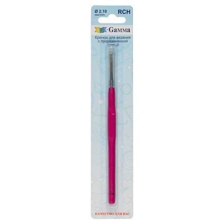 RCH №2,1 крючок для вязания стальной с прорезиненной ручкой 13см