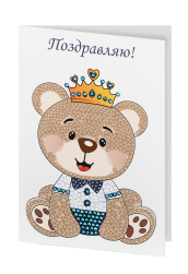 ALVO-605 открытка &quot;Милый медвежонок&quot; алмазная мозаика