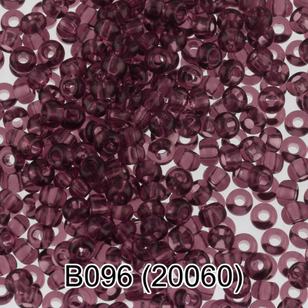 20060 (B096) лиловый круглый бисер Preciosa 5г