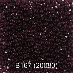 20080 (B167) т.лиловый круглый бисер Preciosa 5г