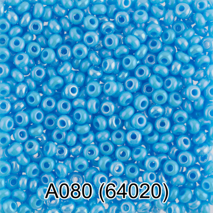 64020 (A080) св.голубой/меланж, круглый бисер Preciosa 5г