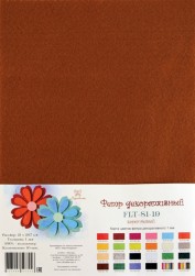 FLT-S1-19 фетр декоративный коричневый 180г, 21х30см, 1мм