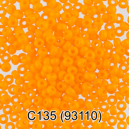 93110 (C135) оранжевый круглый бисер Preciosa 5г