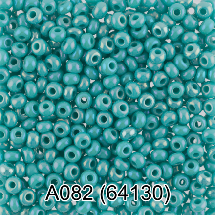 64130 (A082) св.мор.волна/меланж непрозрачный радужный бисер, 5г