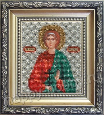 Б-1059 &quot;Икона святой мученицы Надежды&quot; набор для вышивания бисером