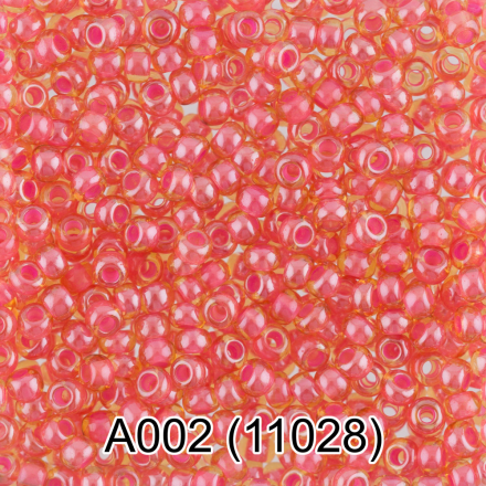 11028 (A002) розовый круглый бисер Preciosa 5г