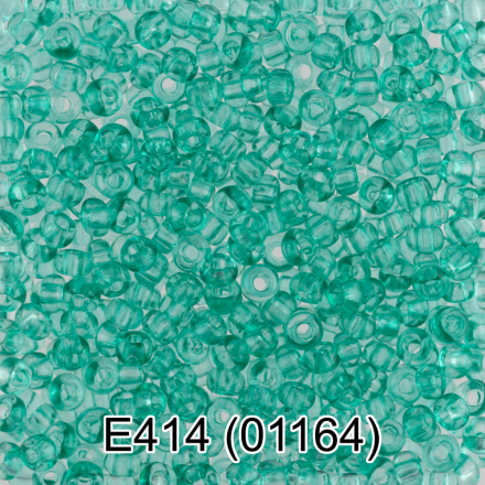 01164 (E414) бирюзовый круглый бисер Preciosa 5г