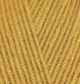 Cotton Gold (Alize) 736 горчица, пряжа 100г