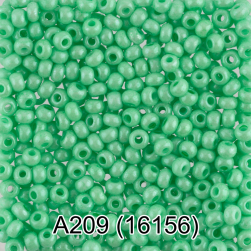16156 (A209) зеленый круглый бисер Preciosa 5г