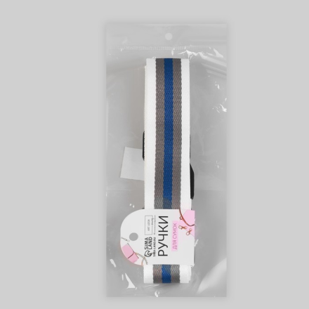 5077537 ручка для сумки с кожаной вставкой 140х3,8 см, цвет белый-серый-синий