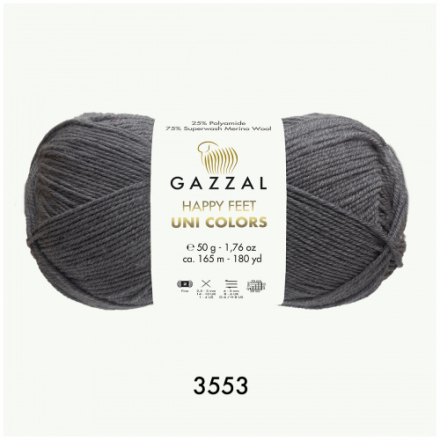 Happy Feet Uni Colors (Gazzal) 3553 серый, пряжа 50г