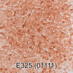01111 (E325) бежевый  гелевый бисер, 5г