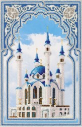 BN-5030 &quot;Мечеть Кул Шариф в Казани&quot; набор для вышивки крестом