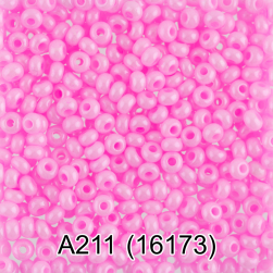 16173 (A211) св.розовый круглый бисер Preciosa 5г
