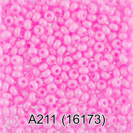 16173 (A211) св.розовый круглый бисер Preciosa 5г