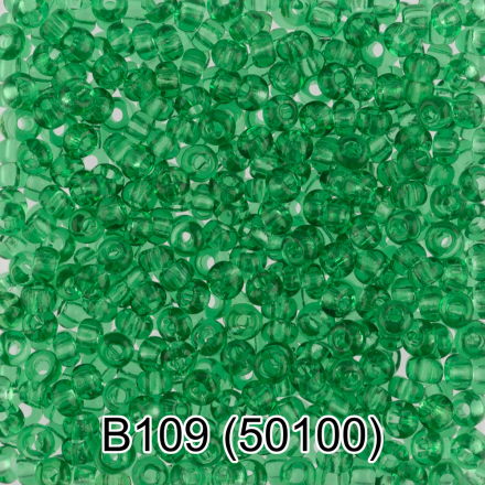 50100 (B109) св.зеленый круглый бисер Preciosa 5г