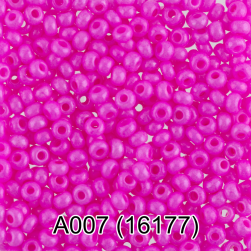 16177 (A007) розовый непрозрачный бисер, 5г