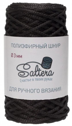 Saltera 02 черный шнур полиэфирный 200г