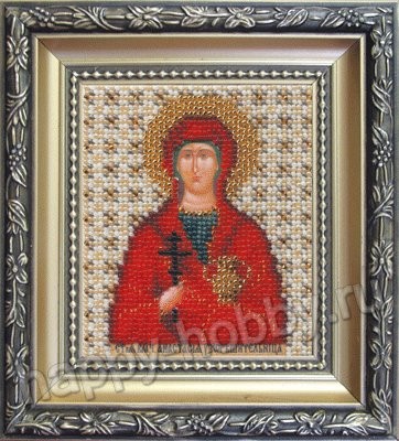 Б-1069 &quot;Икона святой мученицы узорешительницы Анастасии&quot; набор для вышивания бисером