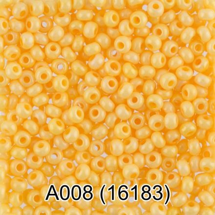 16183 (A008) желтый круглый бисер Preciosa 5г